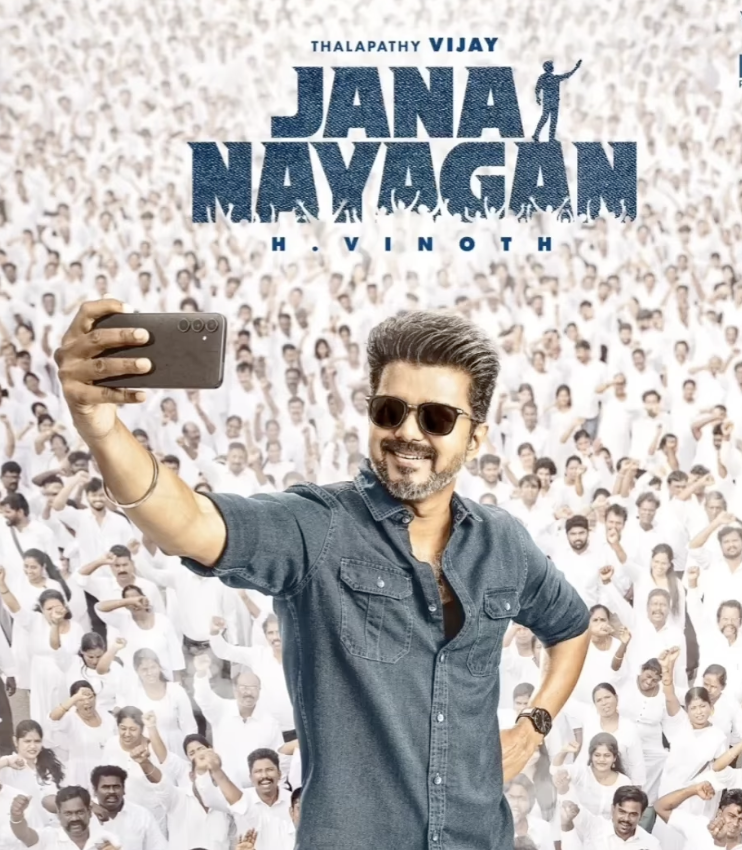 Thalapathy Vijay Drops the Mic with Jana Nayagan: His Final Film Before Politics 2025!